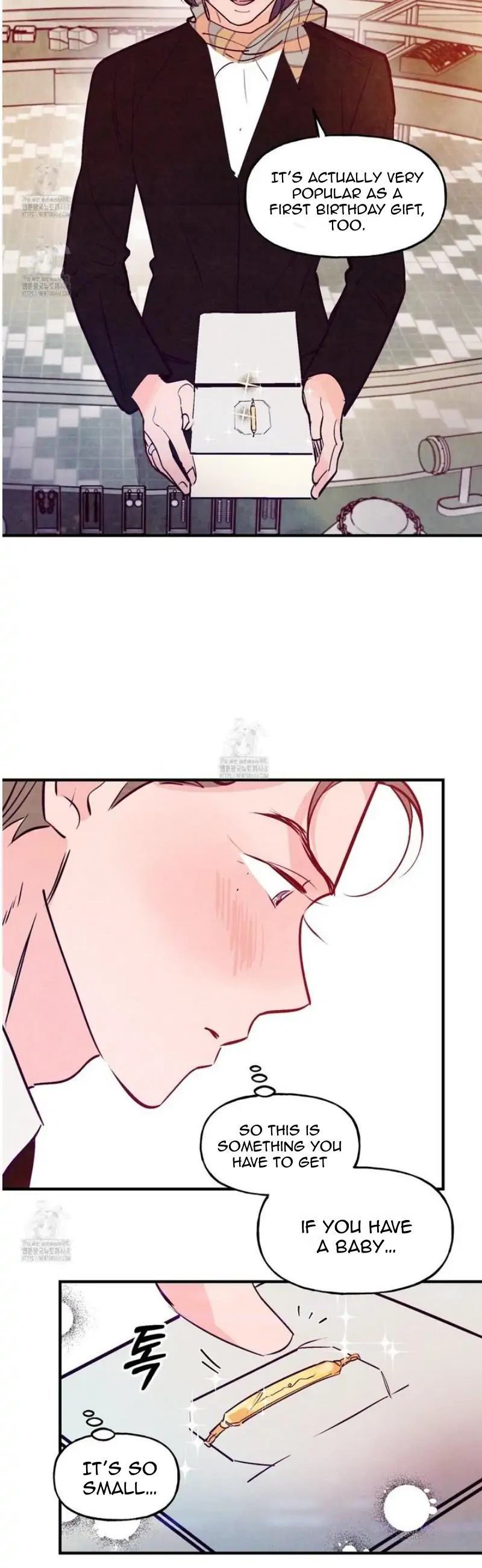 Honey Bear 〘Mature Official〙 - Side story 2 manhwa