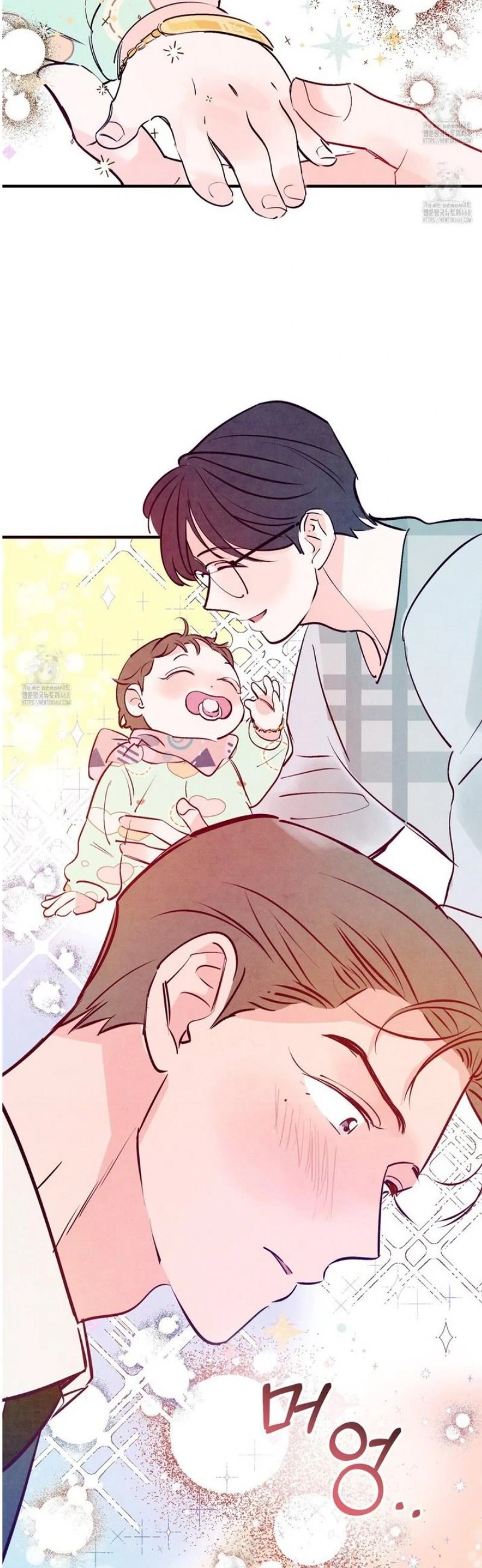 Honey Bear 〘Mature Official〙 - Side story 2 manhwa