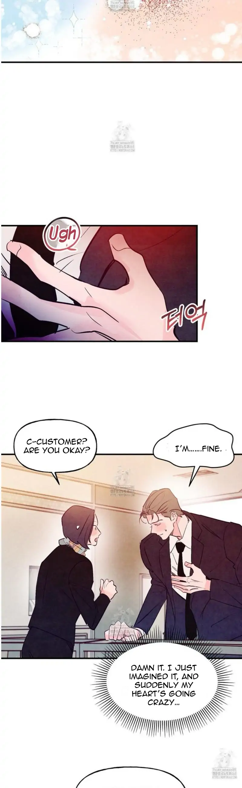 Honey Bear 〘Mature Official〙 - Side story 2 manhwa