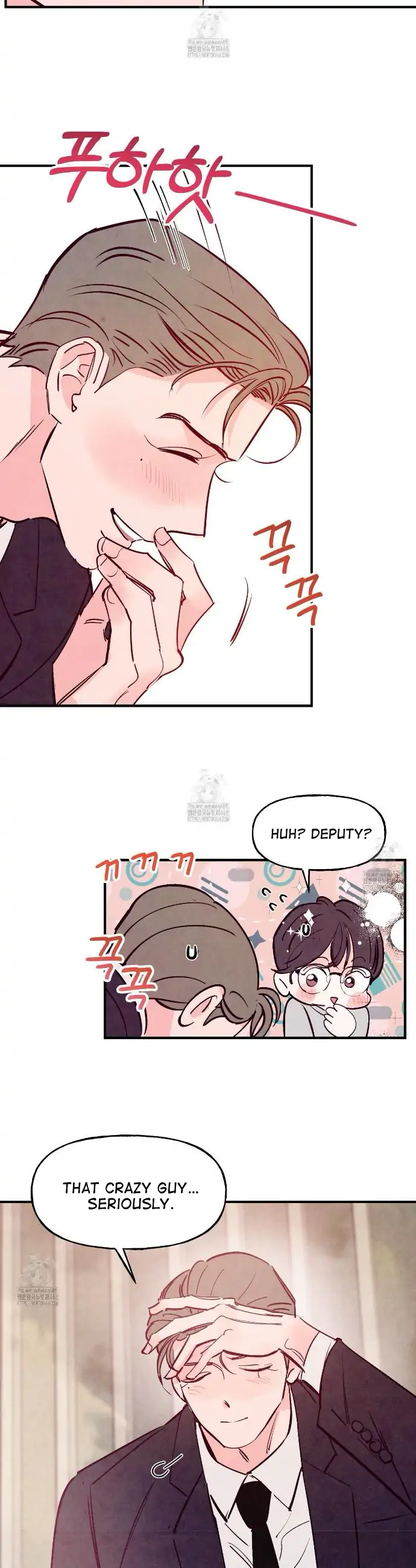 Honey Bear 〘Mature Official〙 - Side story 3 manhwa