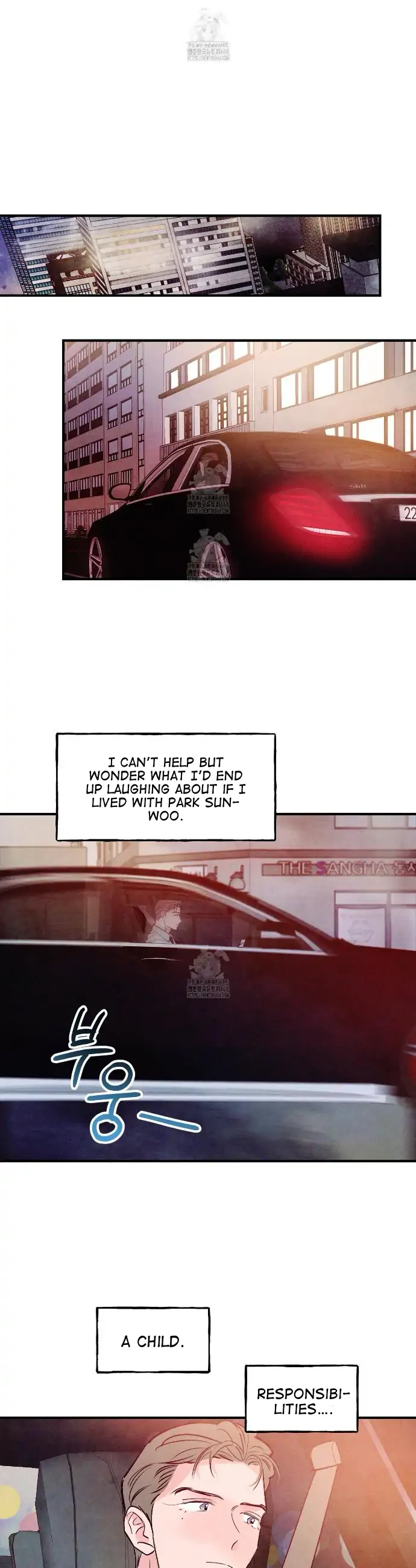 Honey Bear 〘Mature Official〙 - Side story 3 manhwa