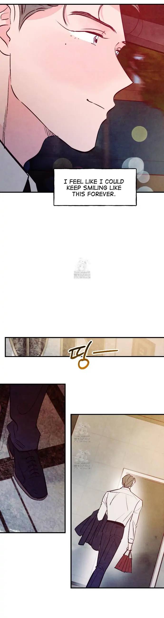 Honey Bear 〘Mature Official〙 - Side story 3 manhwa