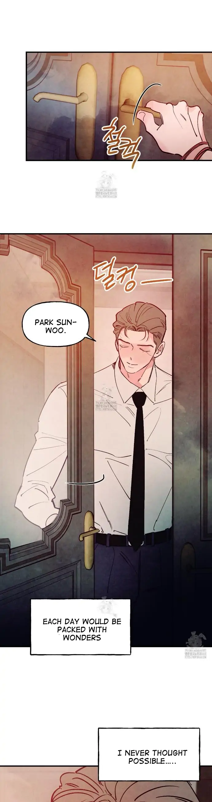Honey Bear 〘Mature Official〙 - Side story 3 manhwa