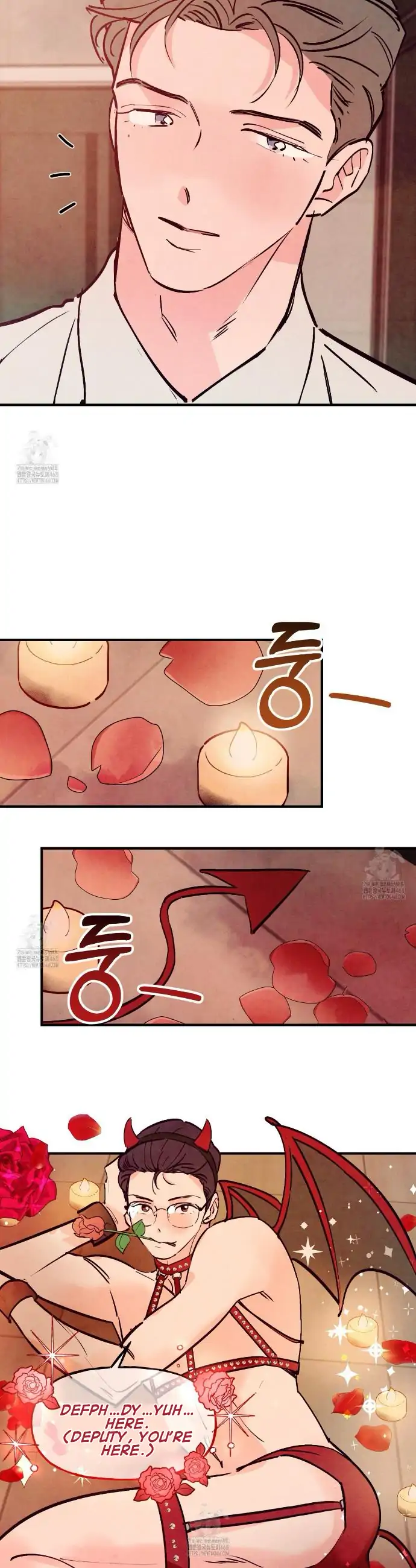 Honey Bear 〘Mature Official〙 - Side story 3 manhwa