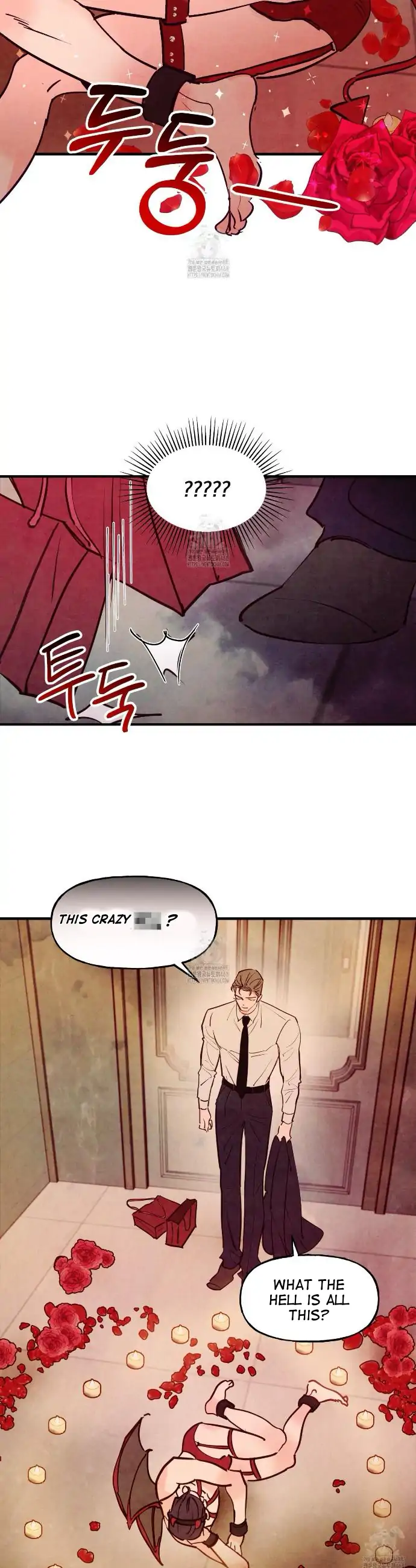 Honey Bear 〘Mature Official〙 - Side story 3 manhwa