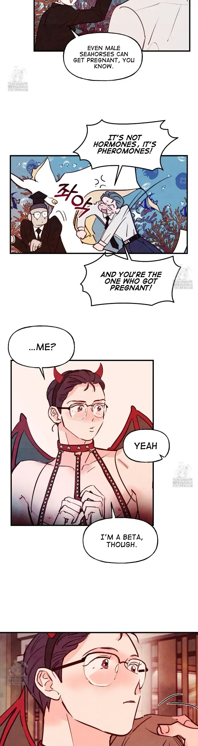 Honey Bear 〘Mature Official〙 - Side story 3 manhwa