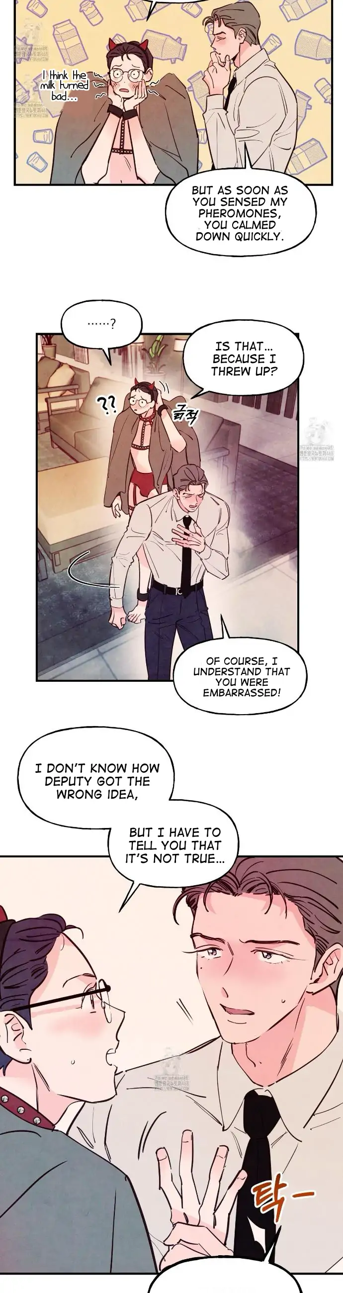 Honey Bear 〘Mature Official〙 - Side story 3 manhwa