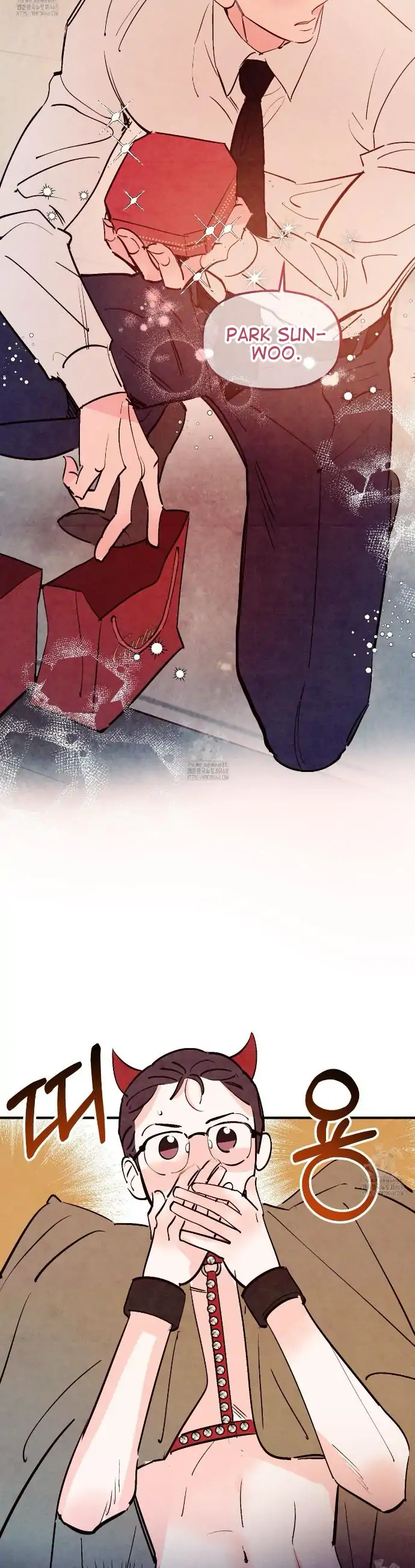 Honey Bear 〘Mature Official〙 - Side story 3 manhwa