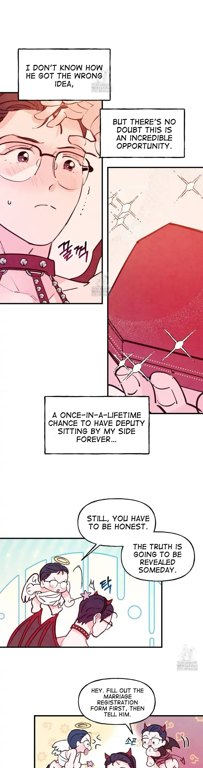 Honey Bear 〘Mature Official〙 - Side story 3 manhwa