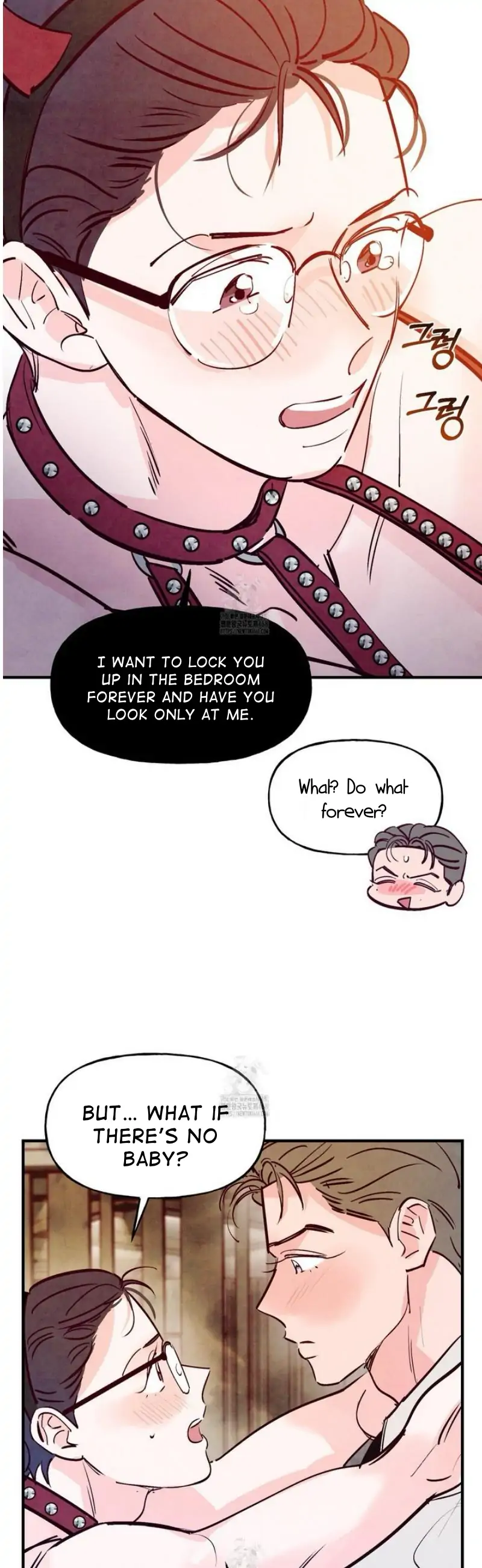 Honey Bear 〘Mature Official〙 - Side story 4 manhwa