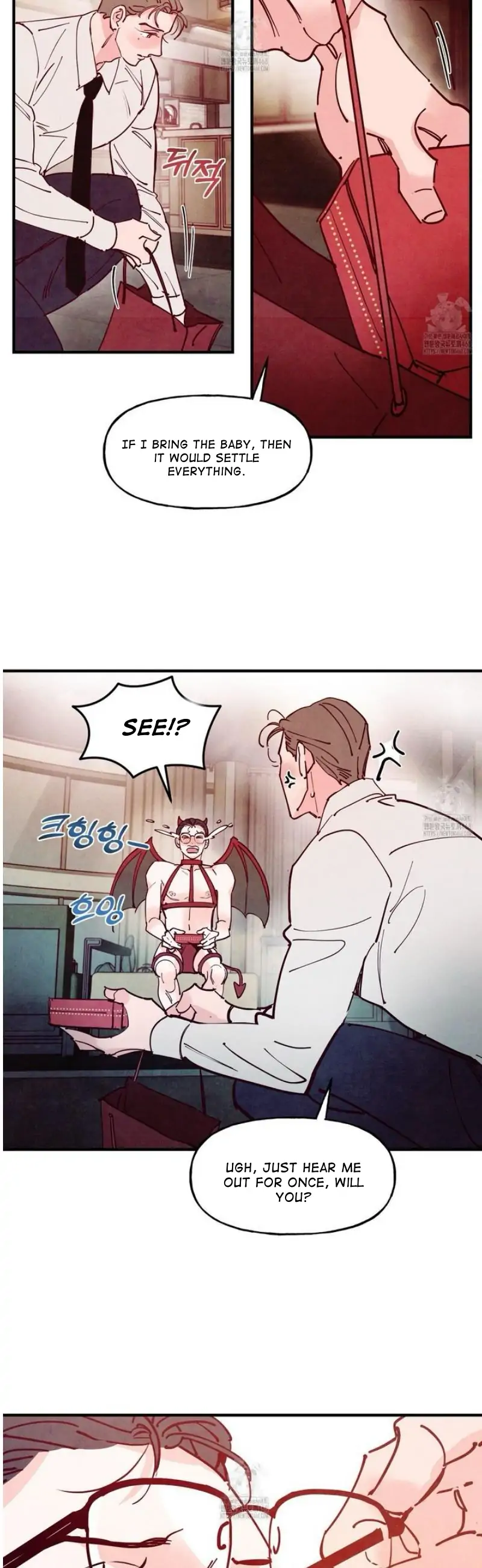 Honey Bear 〘Mature Official〙 - Side story 4 manhwa