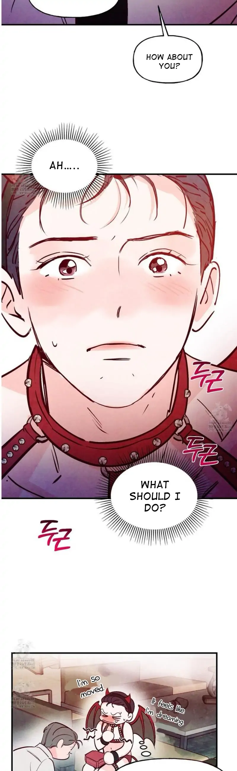 Honey Bear 〘Mature Official〙 - Side story 4 manhwa