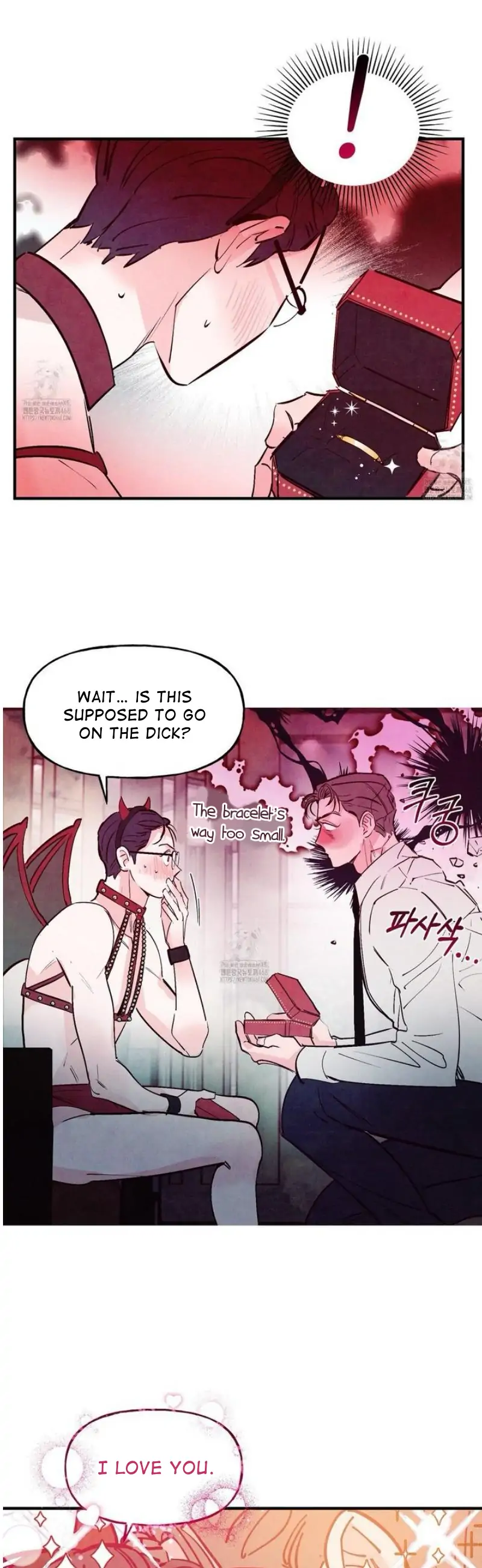 Honey Bear 〘Mature Official〙 - Side story 4 manhwa