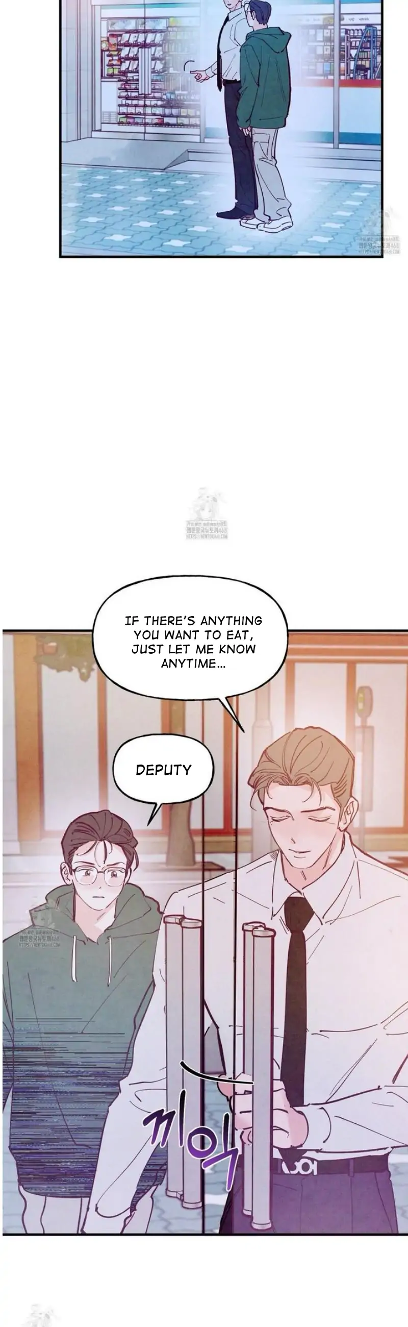 Honey Bear 〘Mature Official〙 - Side story 4 manhwa