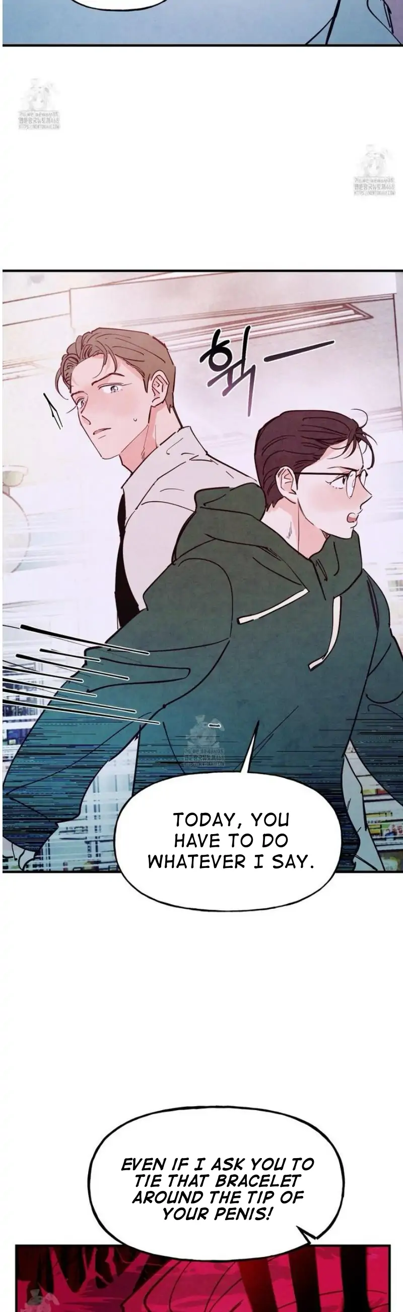 Honey Bear 〘Mature Official〙 - Side story 4 manhwa