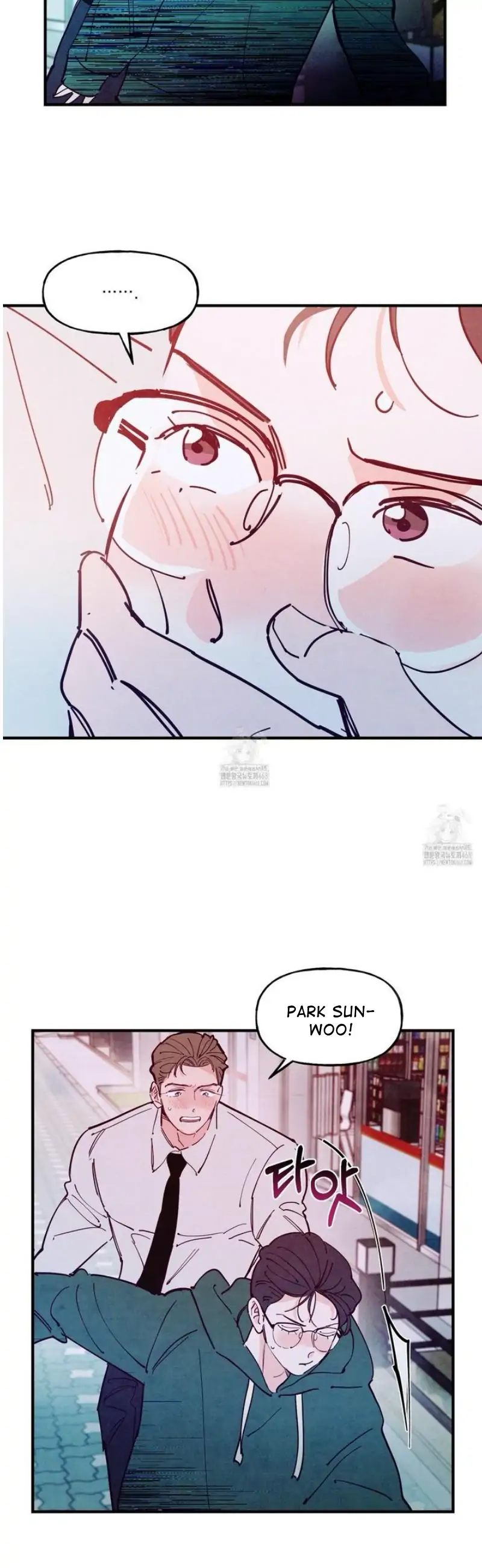 Honey Bear 〘Mature Official〙 - Side story 4 manhwa
