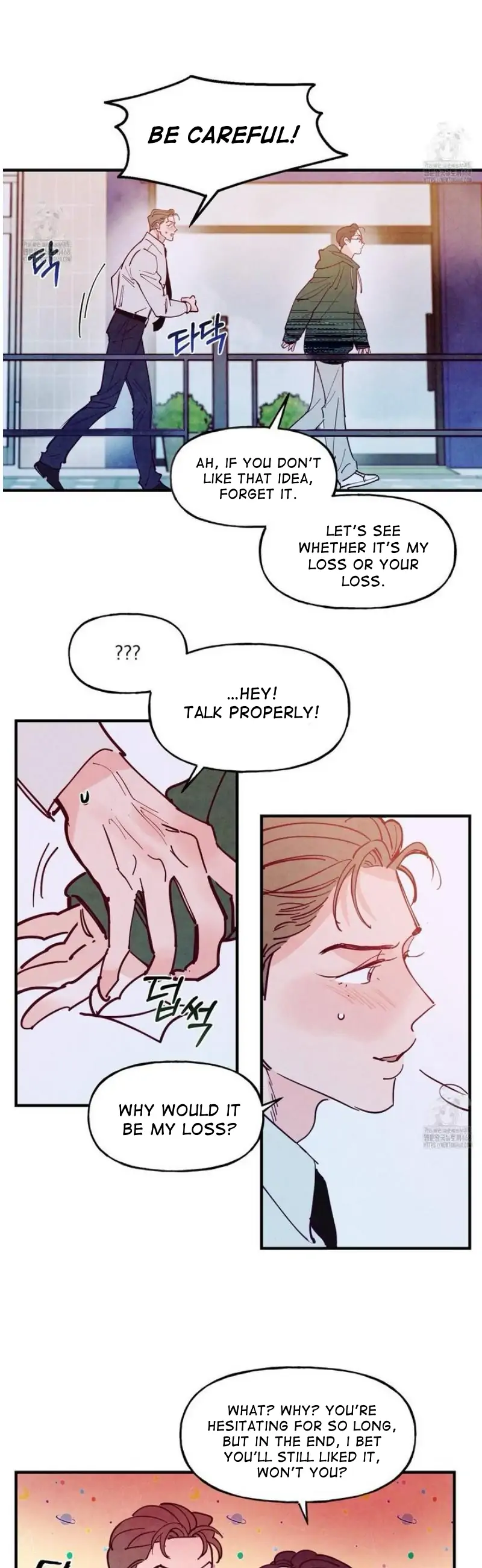 Honey Bear 〘Mature Official〙 - Side story 4 manhwa