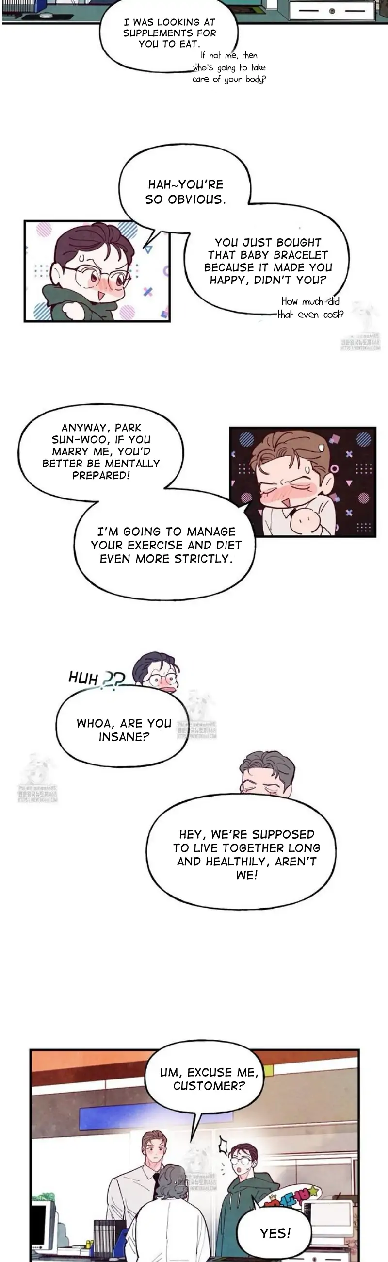 Honey Bear 〘Mature Official〙 - Side story 4 manhwa
