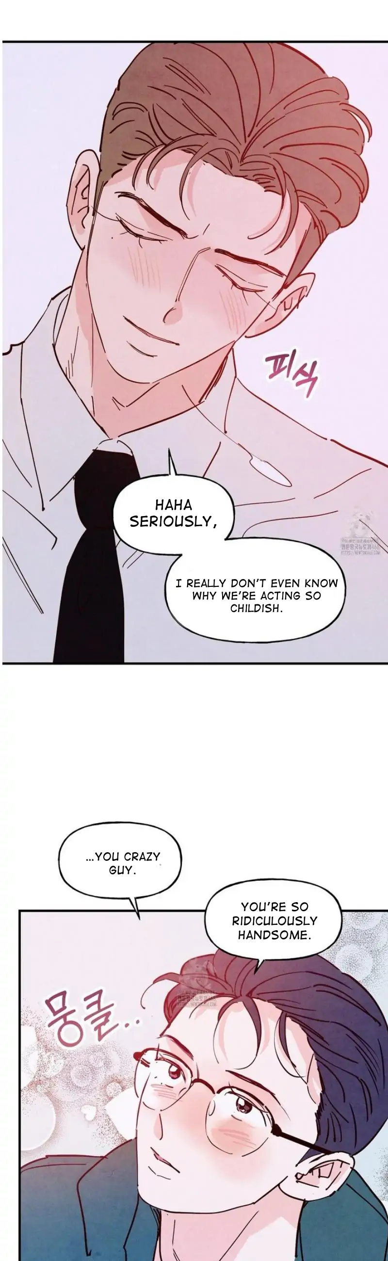 Honey Bear 〘Mature Official〙 - Side story 4 manhwa