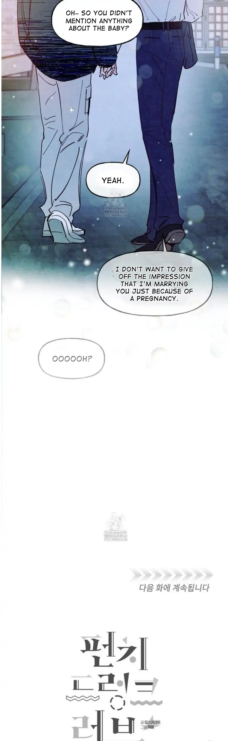 Honey Bear 〘Mature Official〙 - Side story 4 manhwa
