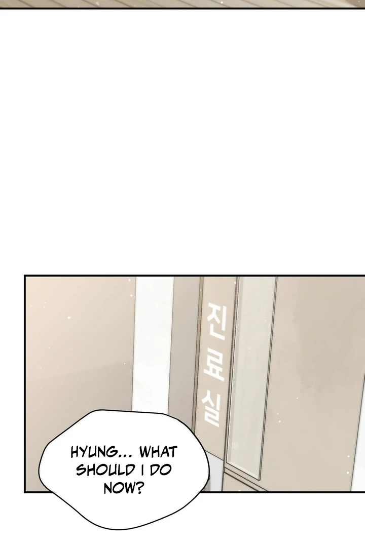 My Alpha Era Began After Eating Gongjin-dan ( paradise scans ) - Chapter 1 manhwa