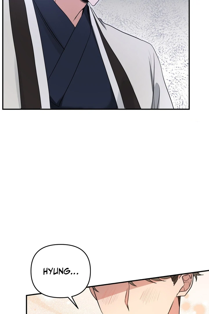 My Alpha Era Began After Eating Gongjin-dan ( paradise scans ) - Chapter 1 manhwa