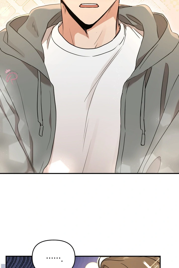 My Alpha Era Began After Eating Gongjin-dan ( paradise scans ) - Chapter 1 manhwa