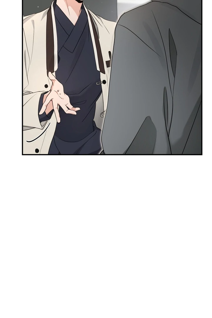 My Alpha Era Began After Eating Gongjin-dan ( paradise scans ) - Chapter 1 manhwa