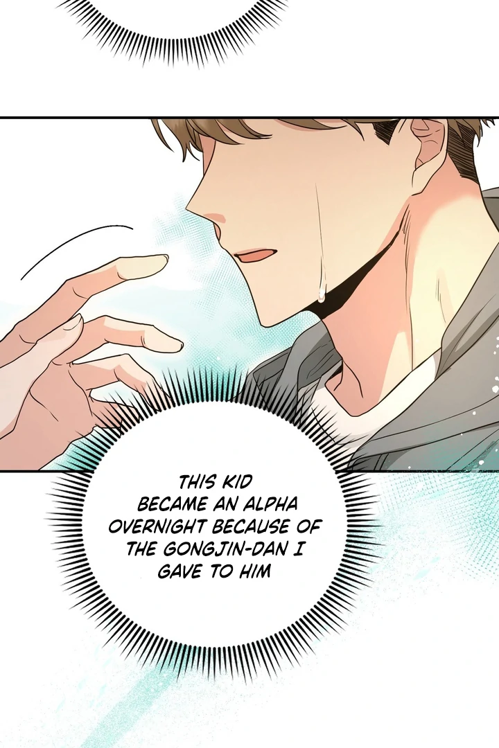 My Alpha Era Began After Eating Gongjin-dan ( paradise scans ) - Chapter 1 manhwa
