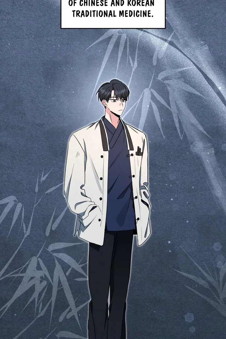 My Alpha Era Began After Eating Gongjin-dan ( paradise scans ) - Chapter 1 manhwa
