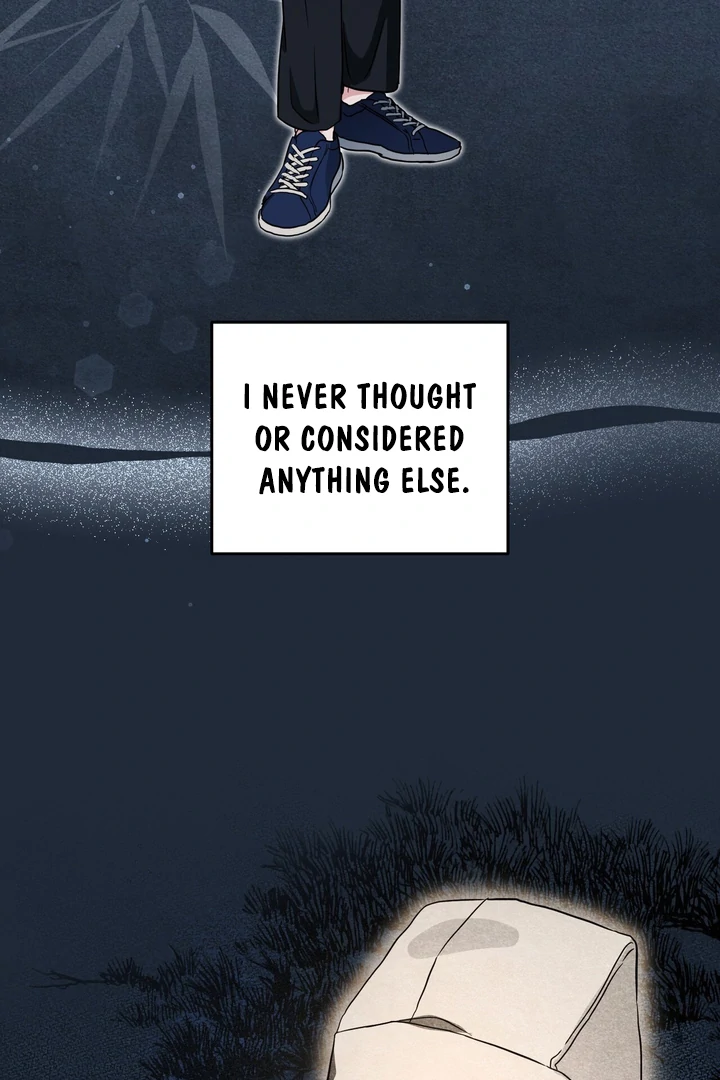 My Alpha Era Began After Eating Gongjin-dan ( paradise scans ) - Chapter 1 manhwa