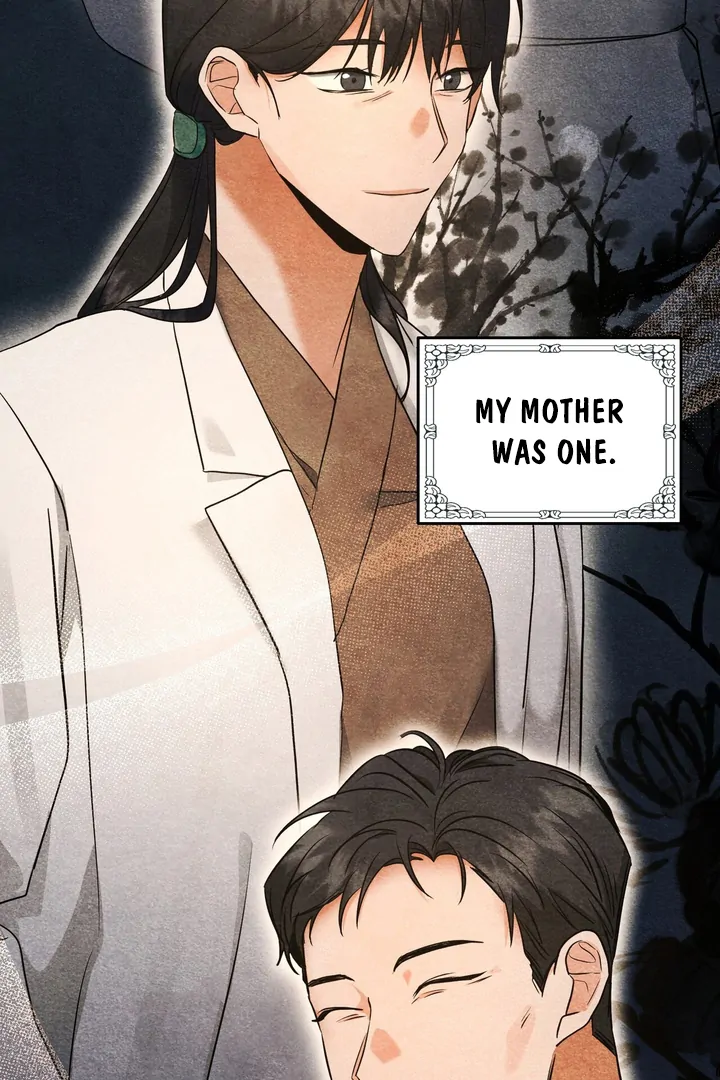 My Alpha Era Began After Eating Gongjin-dan ( paradise scans ) - Chapter 1 manhwa