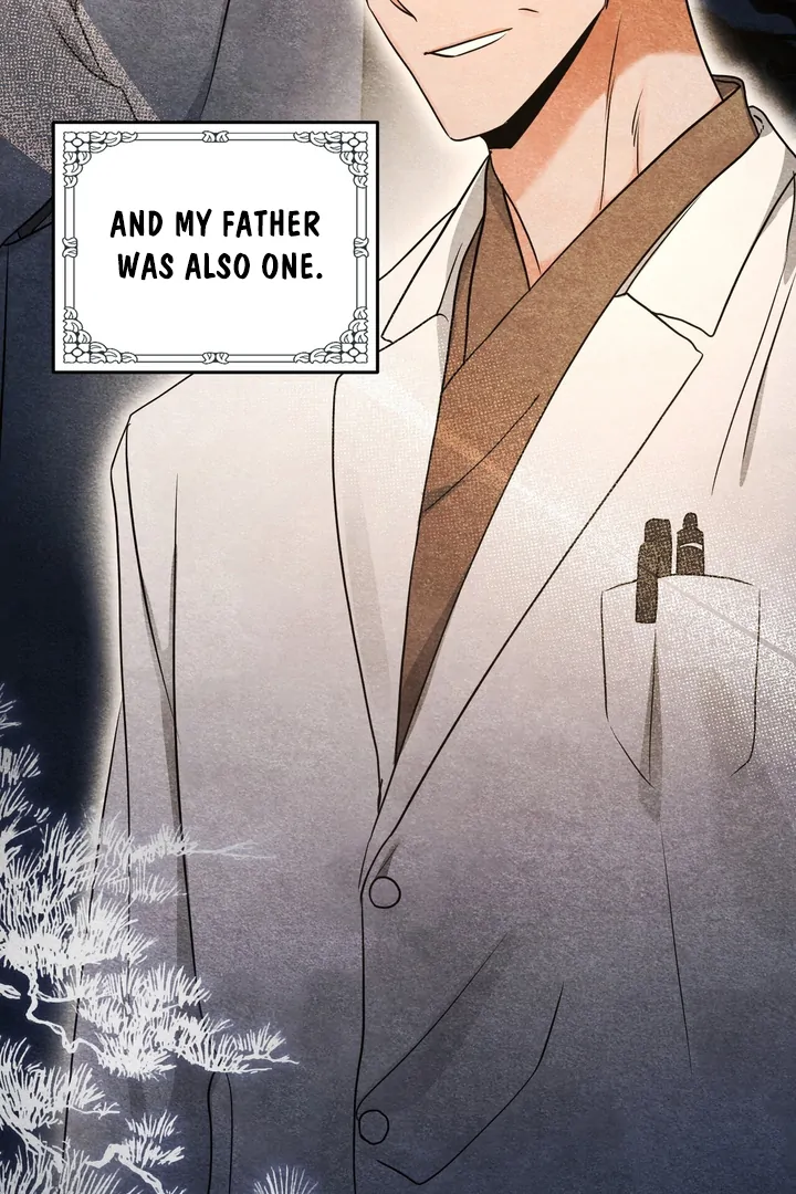 My Alpha Era Began After Eating Gongjin-dan ( paradise scans ) - Chapter 1 manhwa