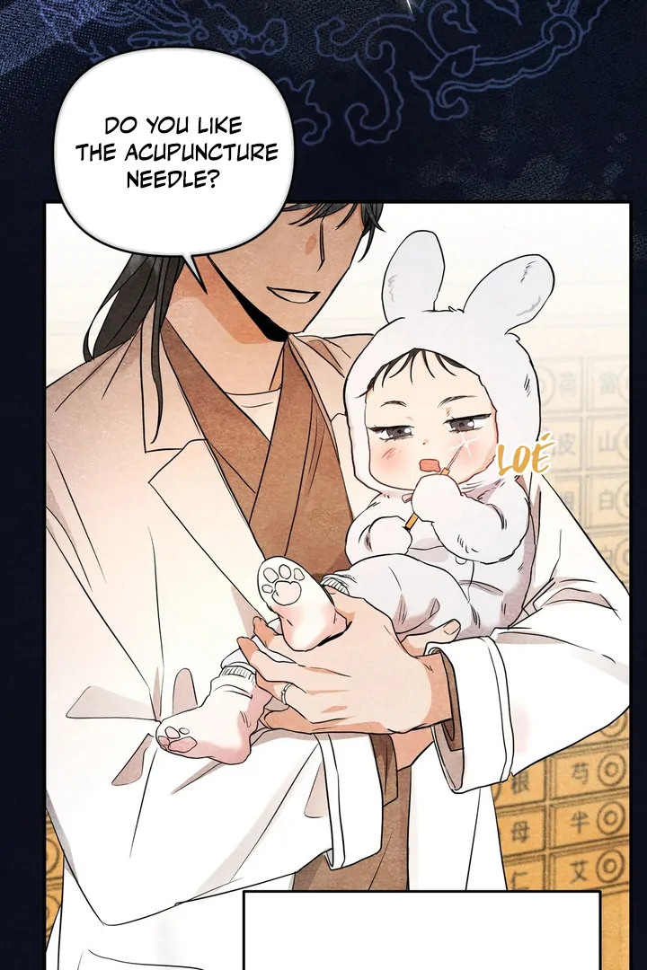 My Alpha Era Began After Eating Gongjin-dan ( paradise scans ) - Chapter 1 manhwa