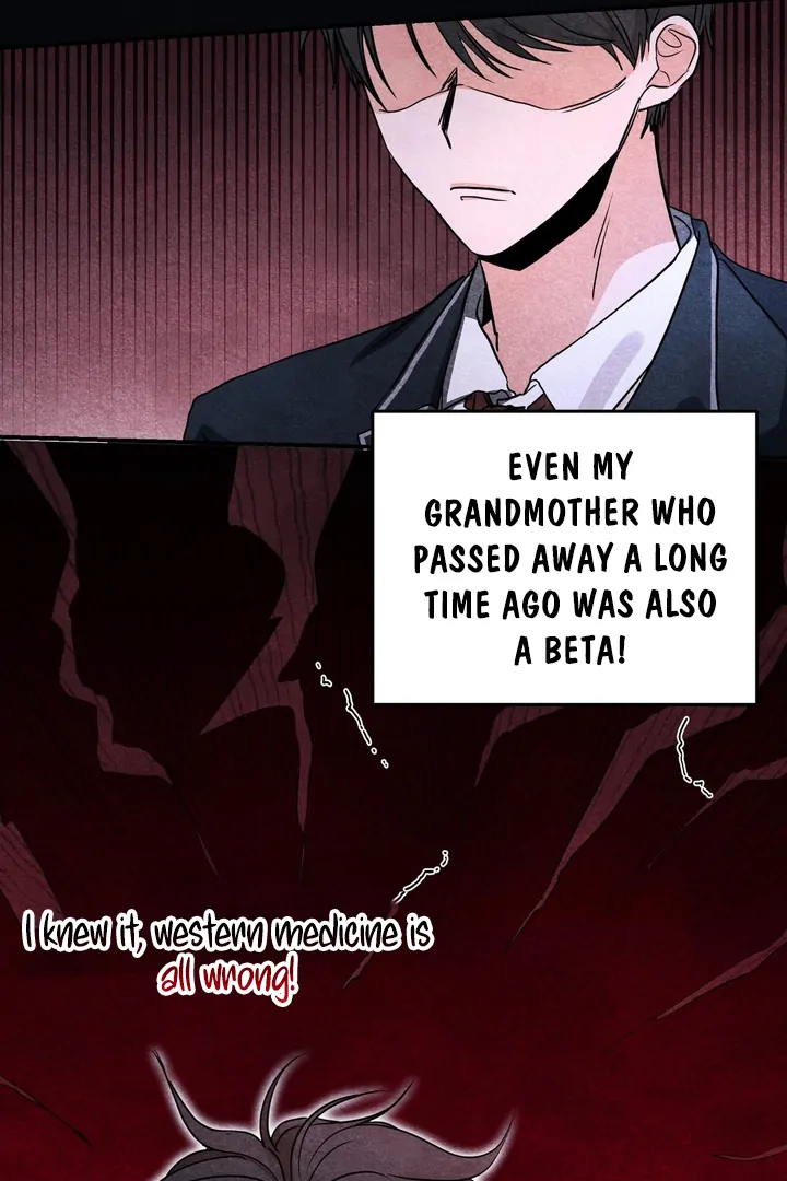 My Alpha Era Began After Eating Gongjin-dan ( paradise scans ) - Chapter 1 manhwa