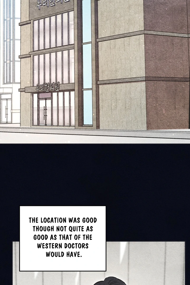 My Alpha Era Began After Eating Gongjin-dan ( paradise scans ) - Chapter 1 manhwa