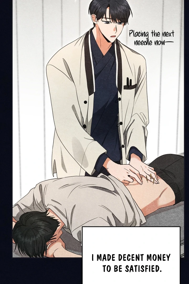 My Alpha Era Began After Eating Gongjin-dan ( paradise scans ) - Chapter 1 manhwa