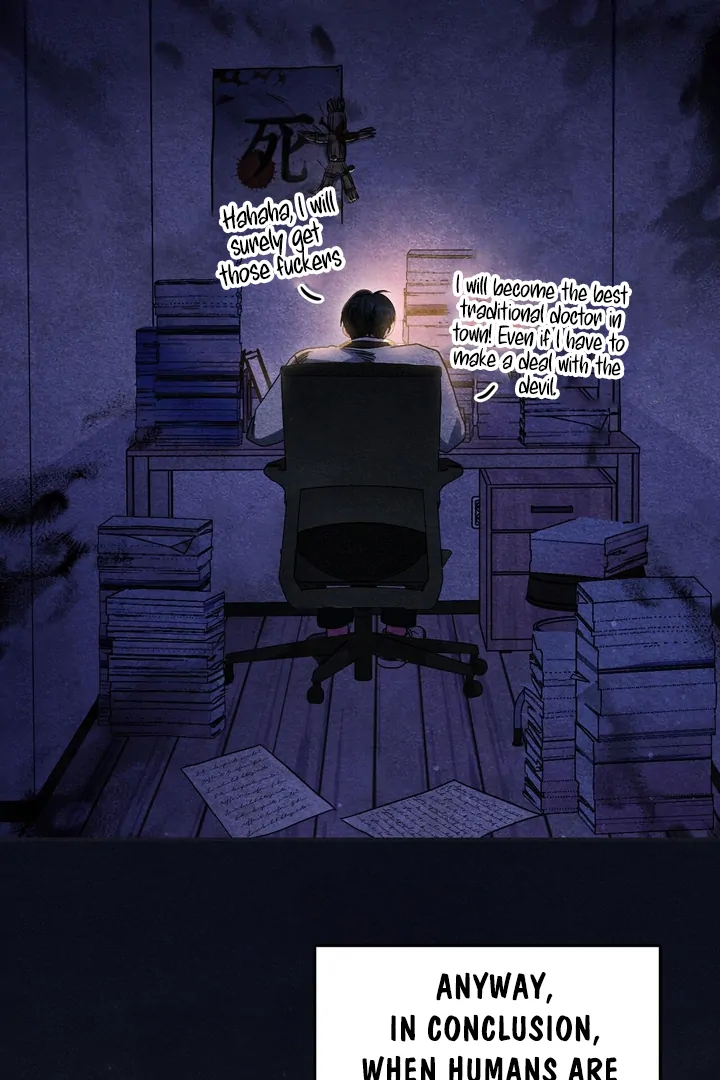 My Alpha Era Began After Eating Gongjin-dan ( paradise scans ) - Chapter 1 manhwa