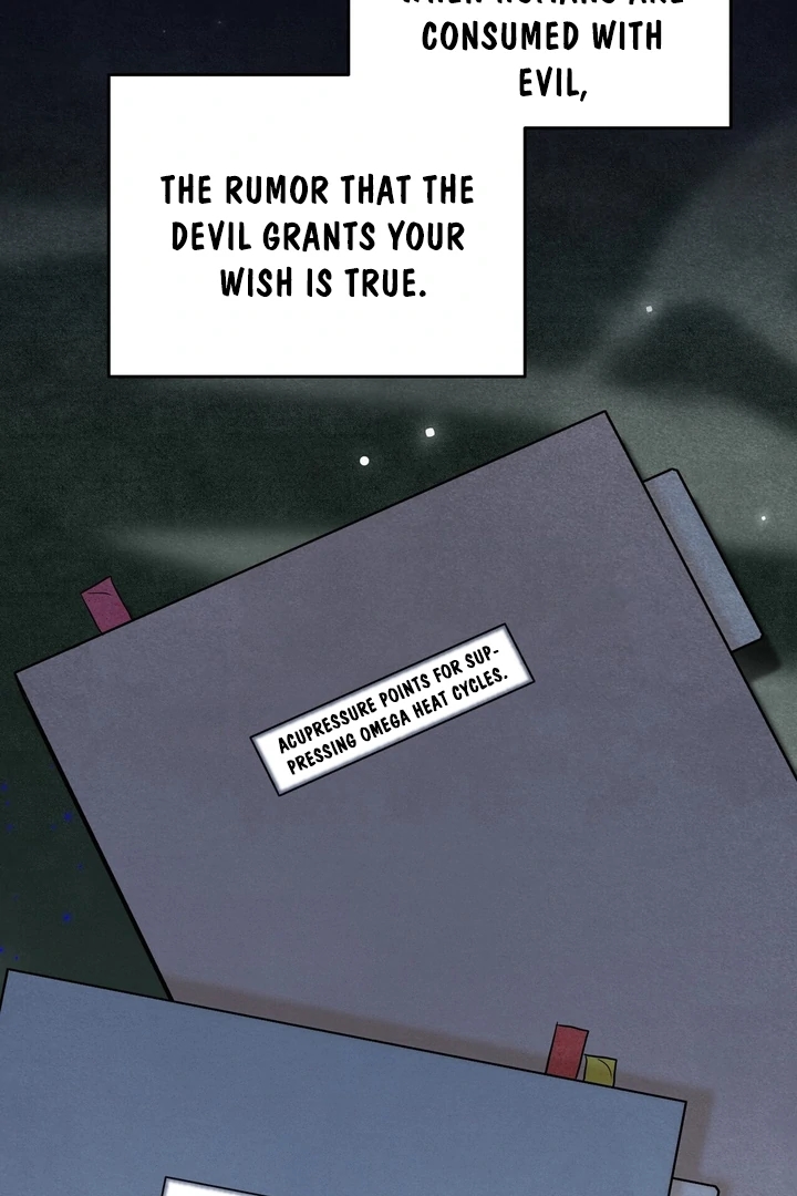 My Alpha Era Began After Eating Gongjin-dan ( paradise scans ) - Chapter 1 manhwa