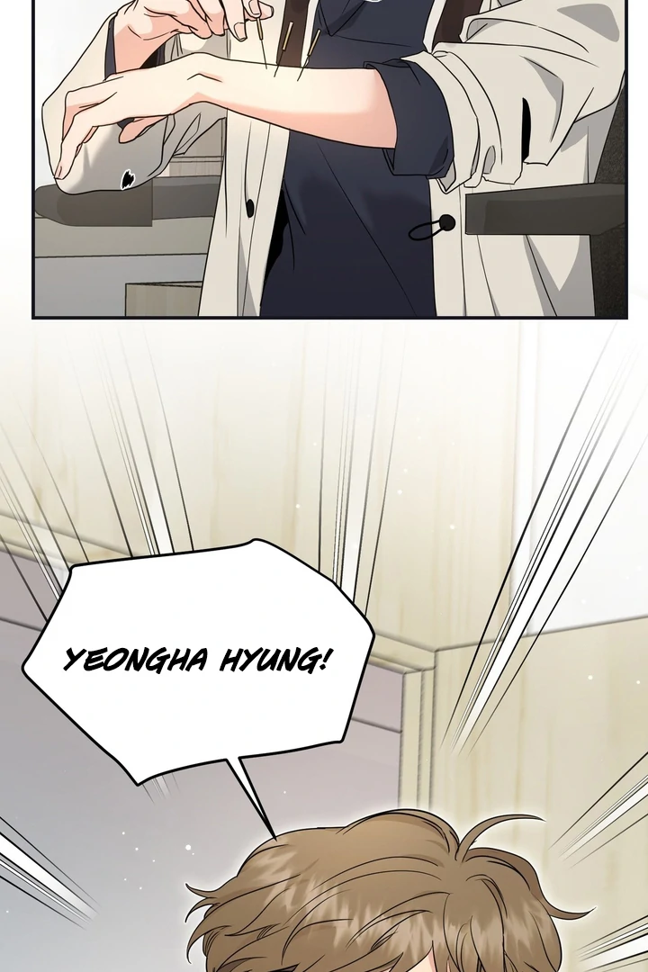 My Alpha Era Began After Eating Gongjin-dan ( paradise scans ) - Chapter 1 manhwa