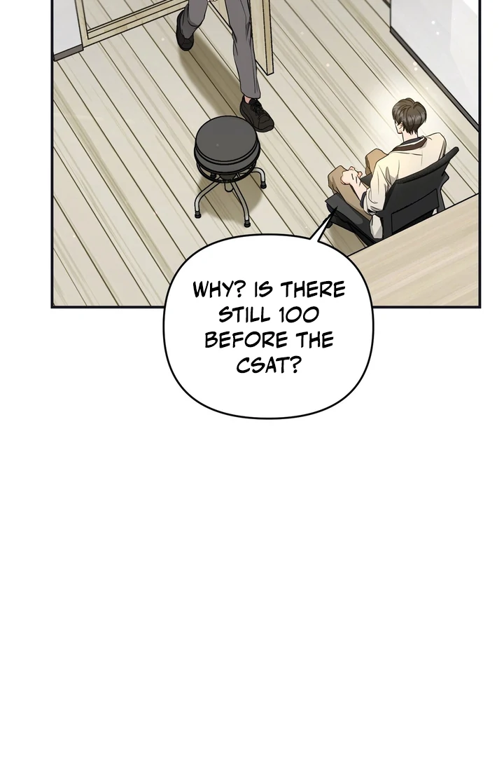 My Alpha Era Began After Eating Gongjin-dan ( paradise scans ) - Chapter 1 manhwa