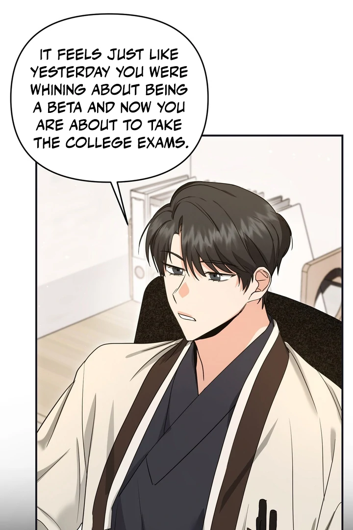 My Alpha Era Began After Eating Gongjin-dan ( paradise scans ) - Chapter 1 manhwa