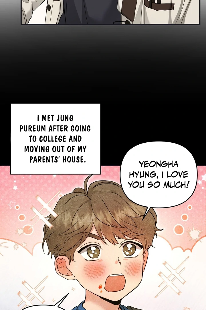 My Alpha Era Began After Eating Gongjin-dan ( paradise scans ) - Chapter 1 manhwa
