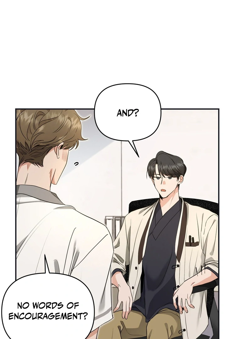 My Alpha Era Began After Eating Gongjin-dan ( paradise scans ) - Chapter 1 manhwa