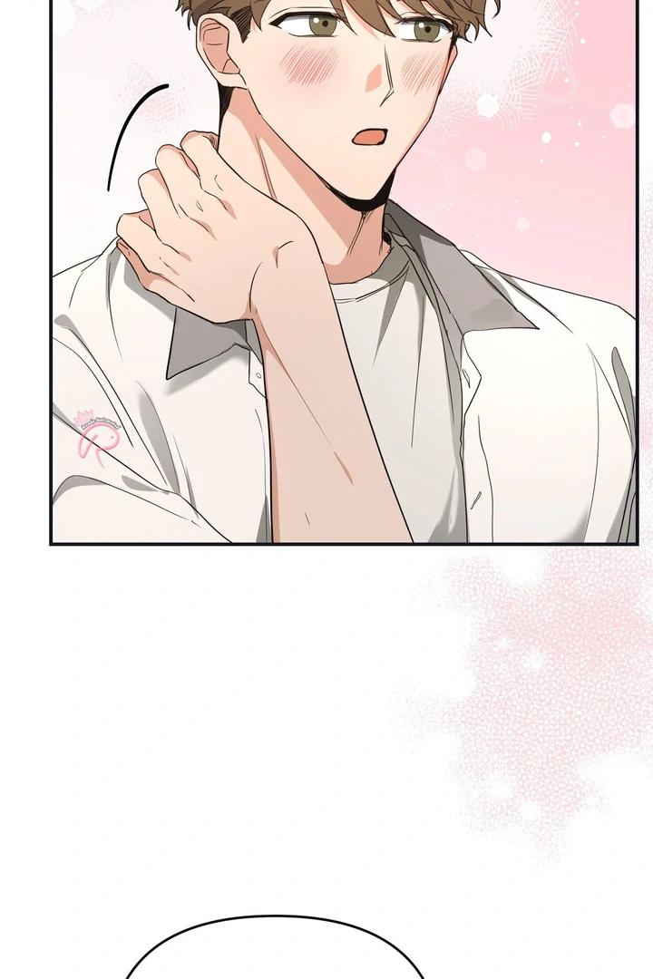 My Alpha Era Began After Eating Gongjin-dan ( paradise scans ) - Chapter 1 manhwa