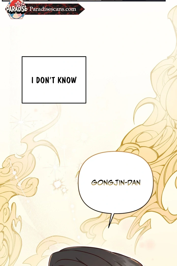 My Alpha Era Began After Eating Gongjin-dan ( paradise scans ) - Chapter 1 manhwa