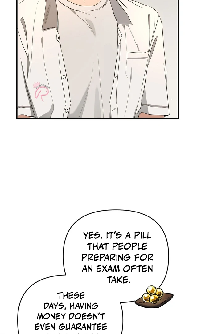 My Alpha Era Began After Eating Gongjin-dan ( paradise scans ) - Chapter 2 manhwa