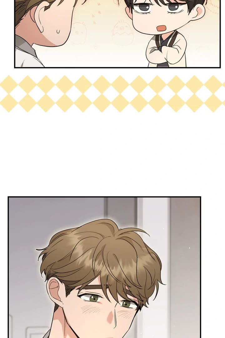 My Alpha Era Began After Eating Gongjin-dan ( paradise scans ) - Chapter 2 manhwa