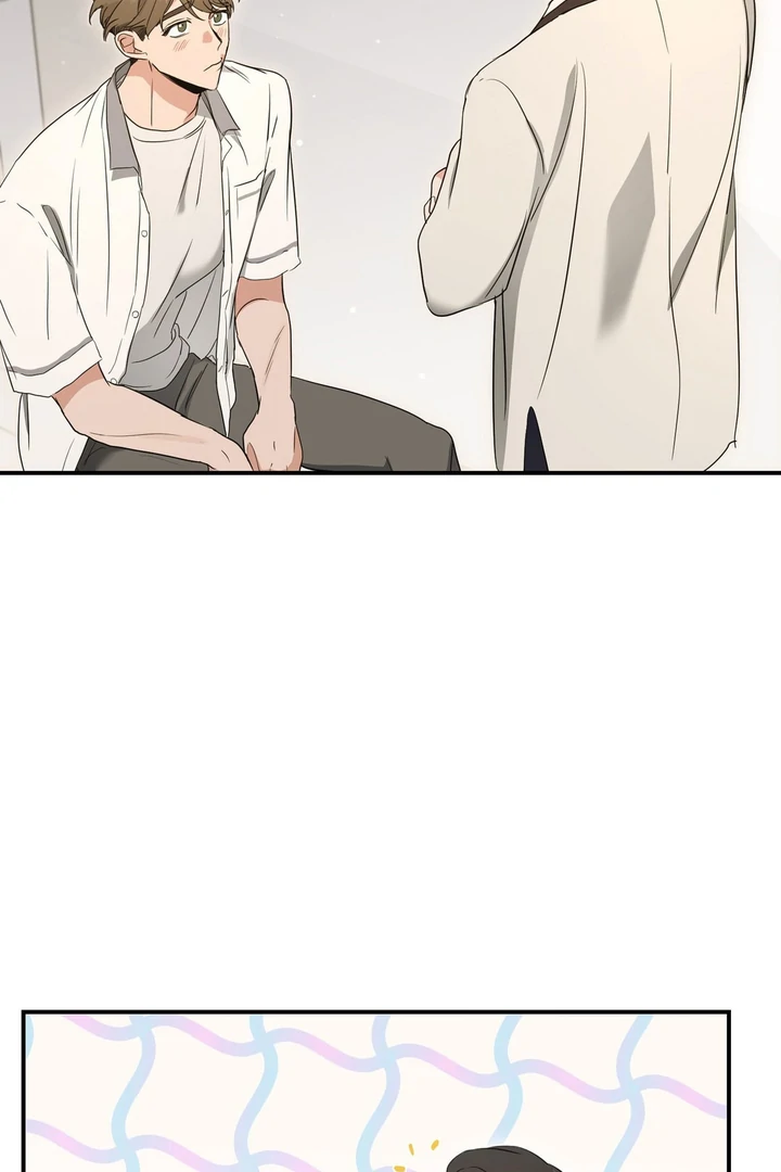 My Alpha Era Began After Eating Gongjin-dan ( paradise scans ) - Chapter 2 manhwa