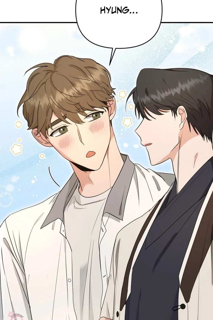 My Alpha Era Began After Eating Gongjin-dan ( paradise scans ) - Chapter 2 manhwa